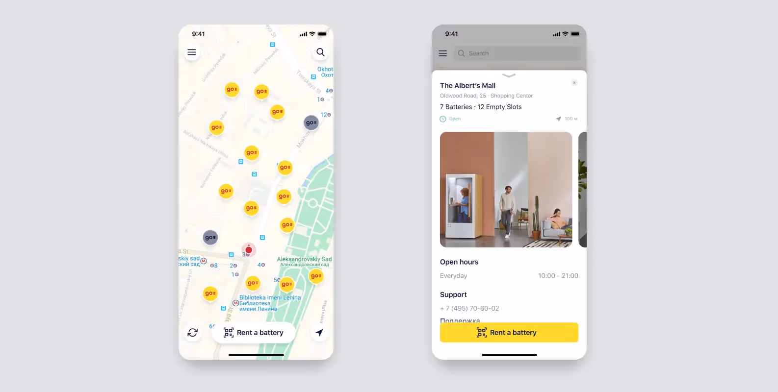 IoT mobile app development. Energo design