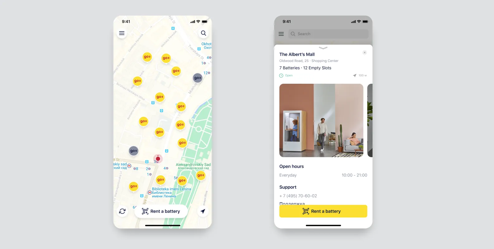 IoT mobile app development. Energo design
