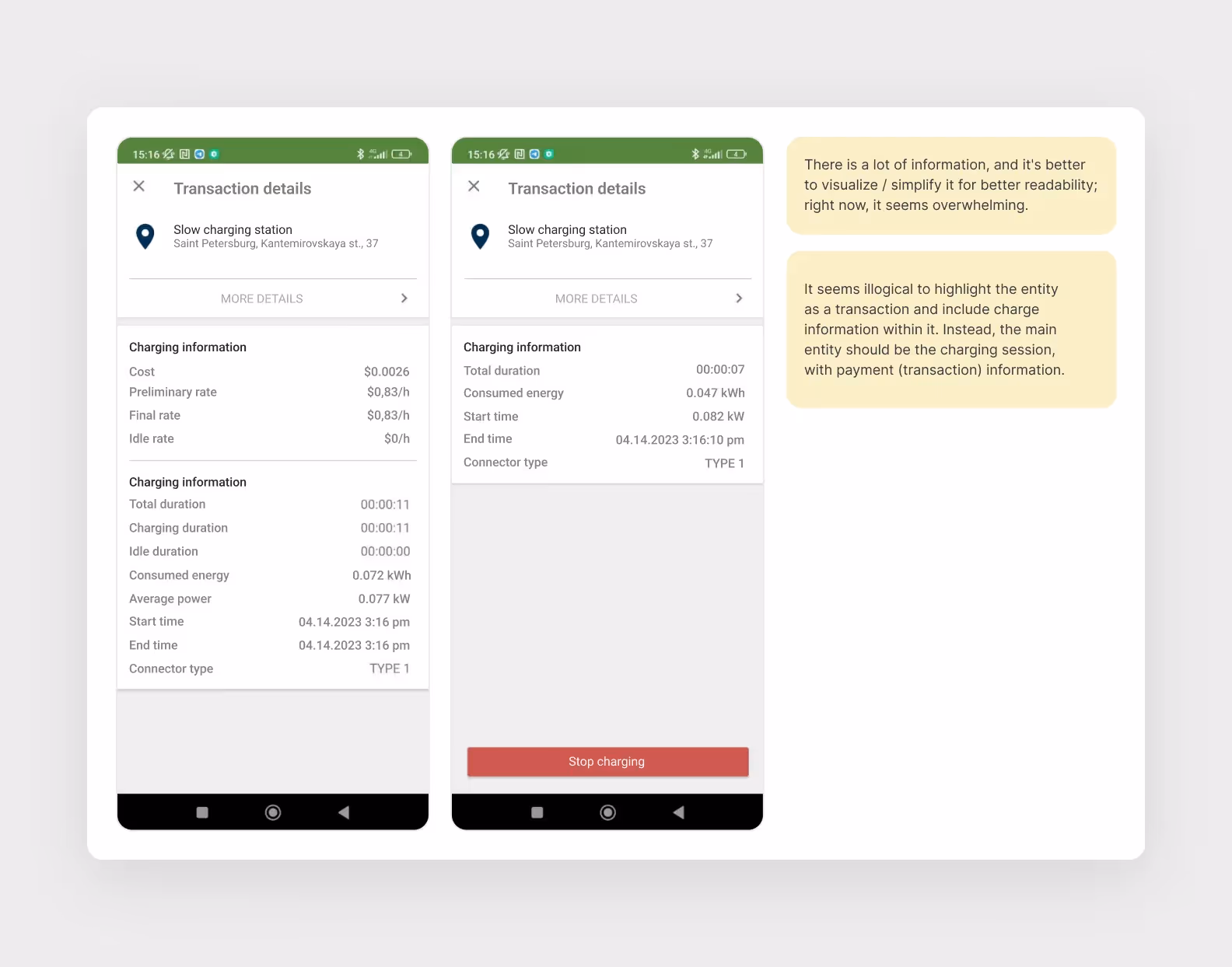 Designer's tip: It's better not to overwhelm users with text; visualize the information instead