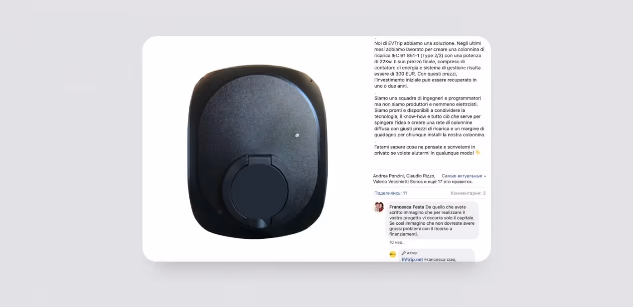 Разработка мобильных приложений