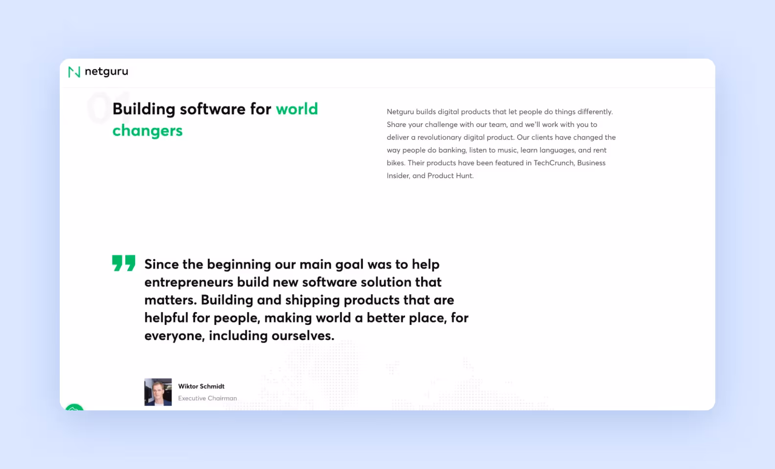 информация о Netguru