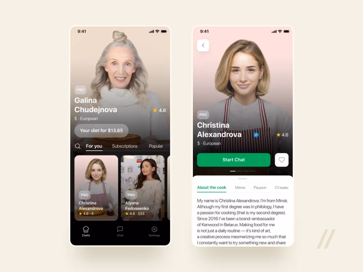 Talentum app home screen on mobile devices showing a chef profile