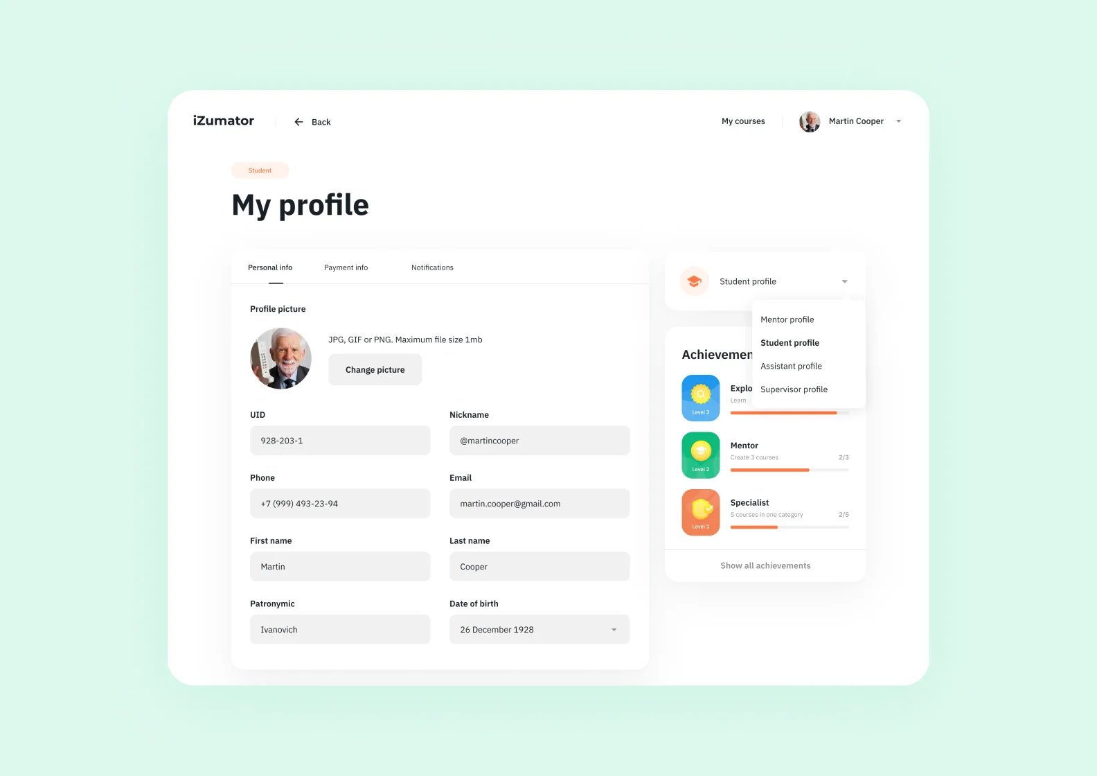 iZumator screenshot