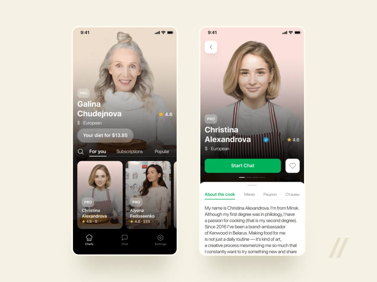 Food delivery app screenshots