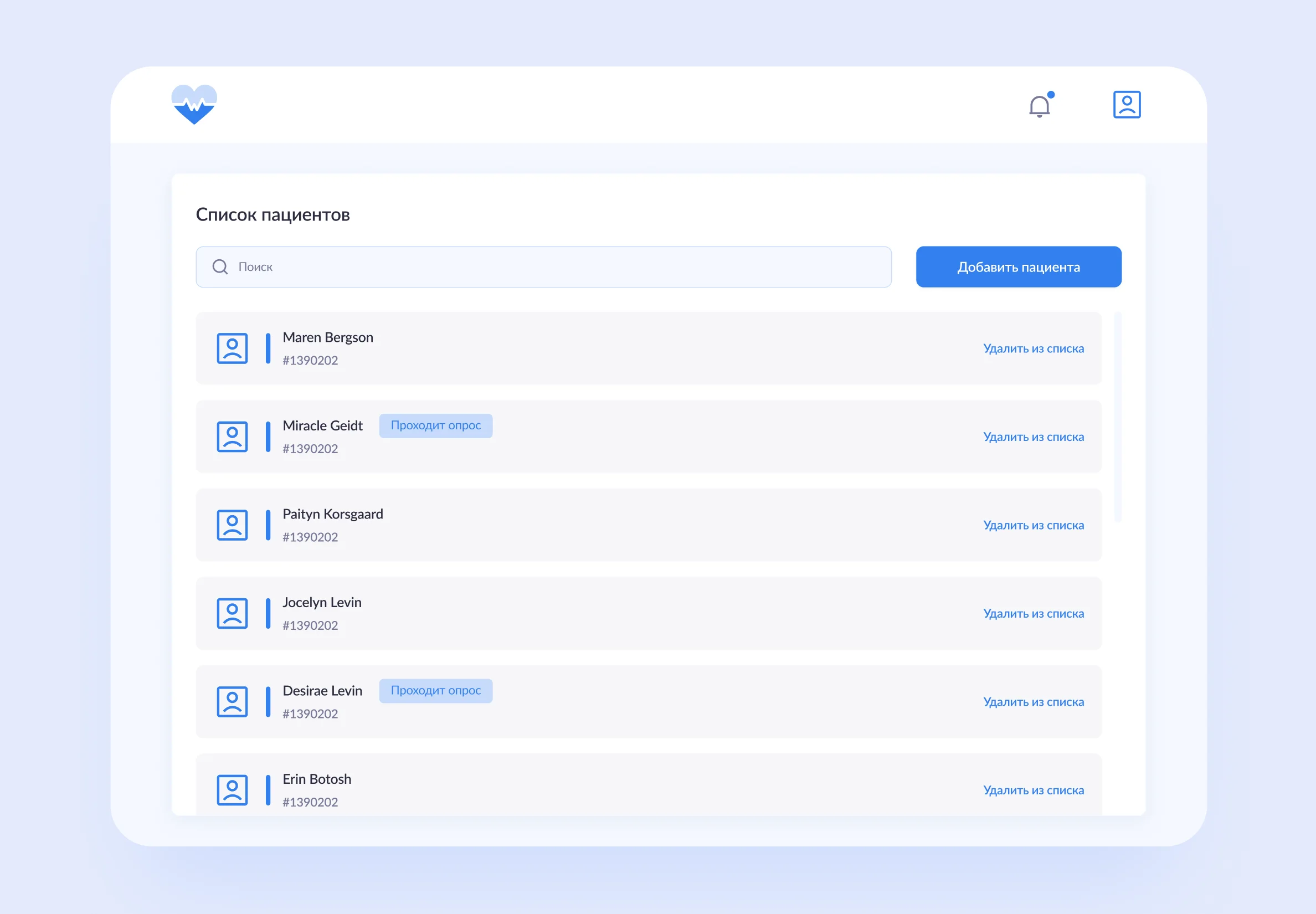 Интерфейс Medico с онлайн-записью и планом визитов