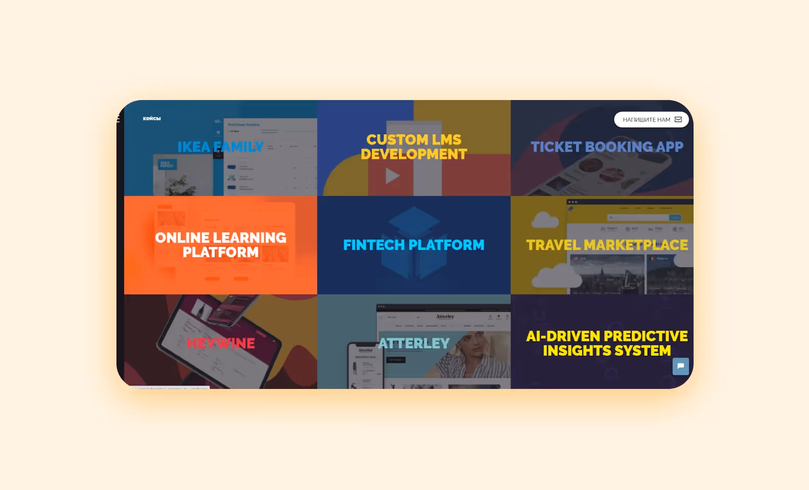 портфолио ux