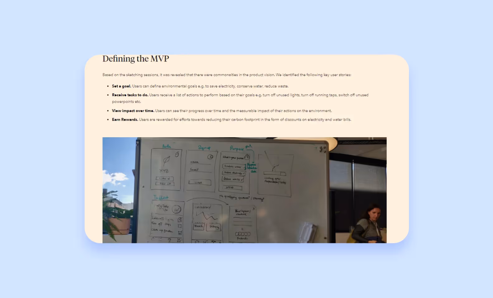 Пример оформления кейса