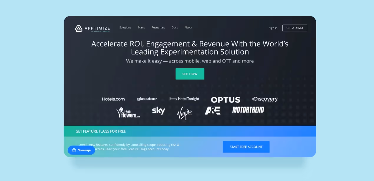 A/B тестирование в стартапах