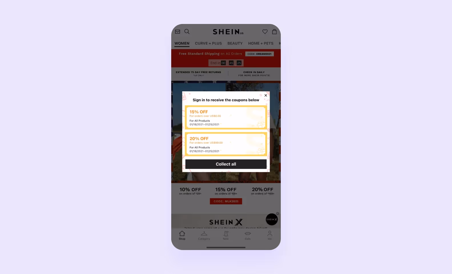 приложения электронной коммерции