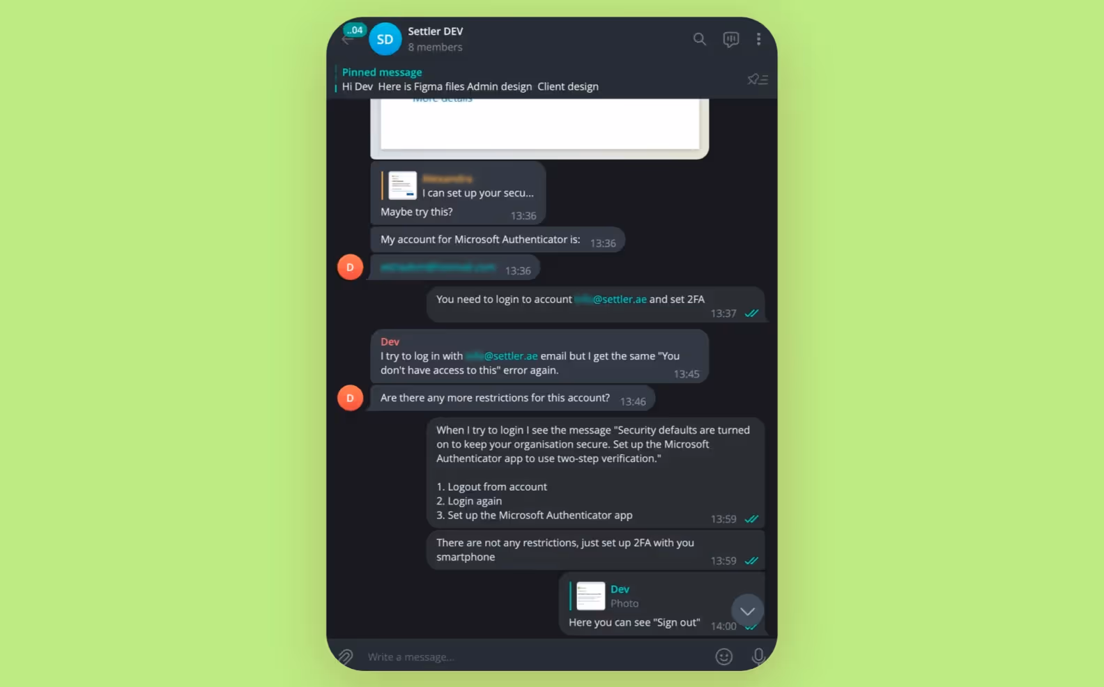скриншот переписки с инхаус-командой