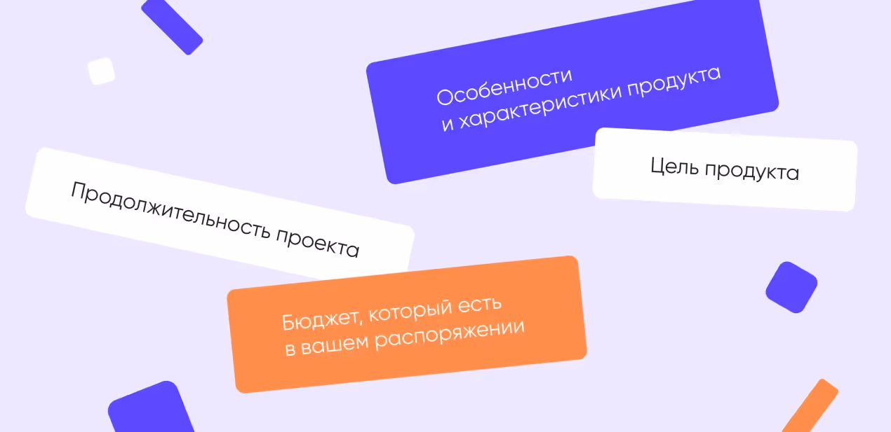 UI/UX агентство