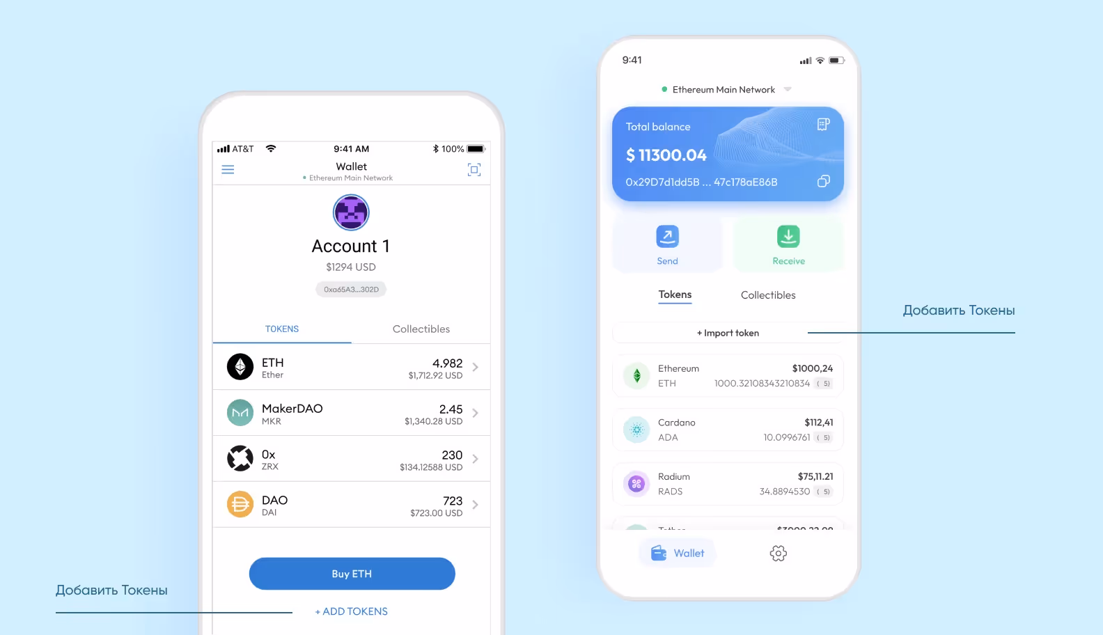 Слева — до кнопки приходится скроллить вниз. Справа — такой проблемы нет