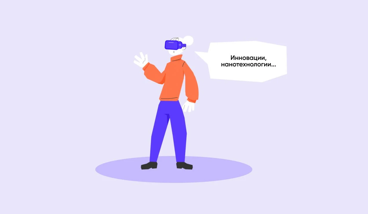 метрики разработки программного обеспечения