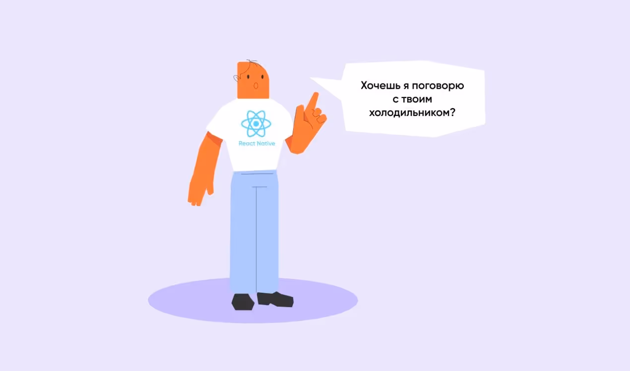 метрики разработки программного обеспечения