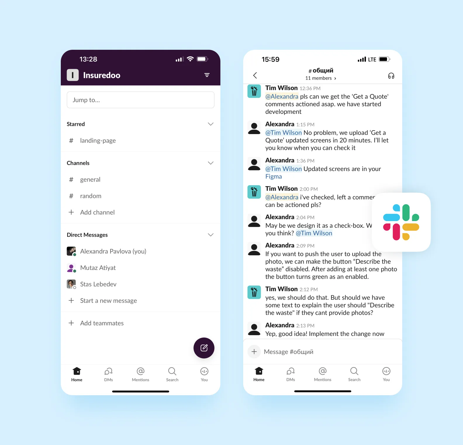 Скриншоты из приложения Slack
