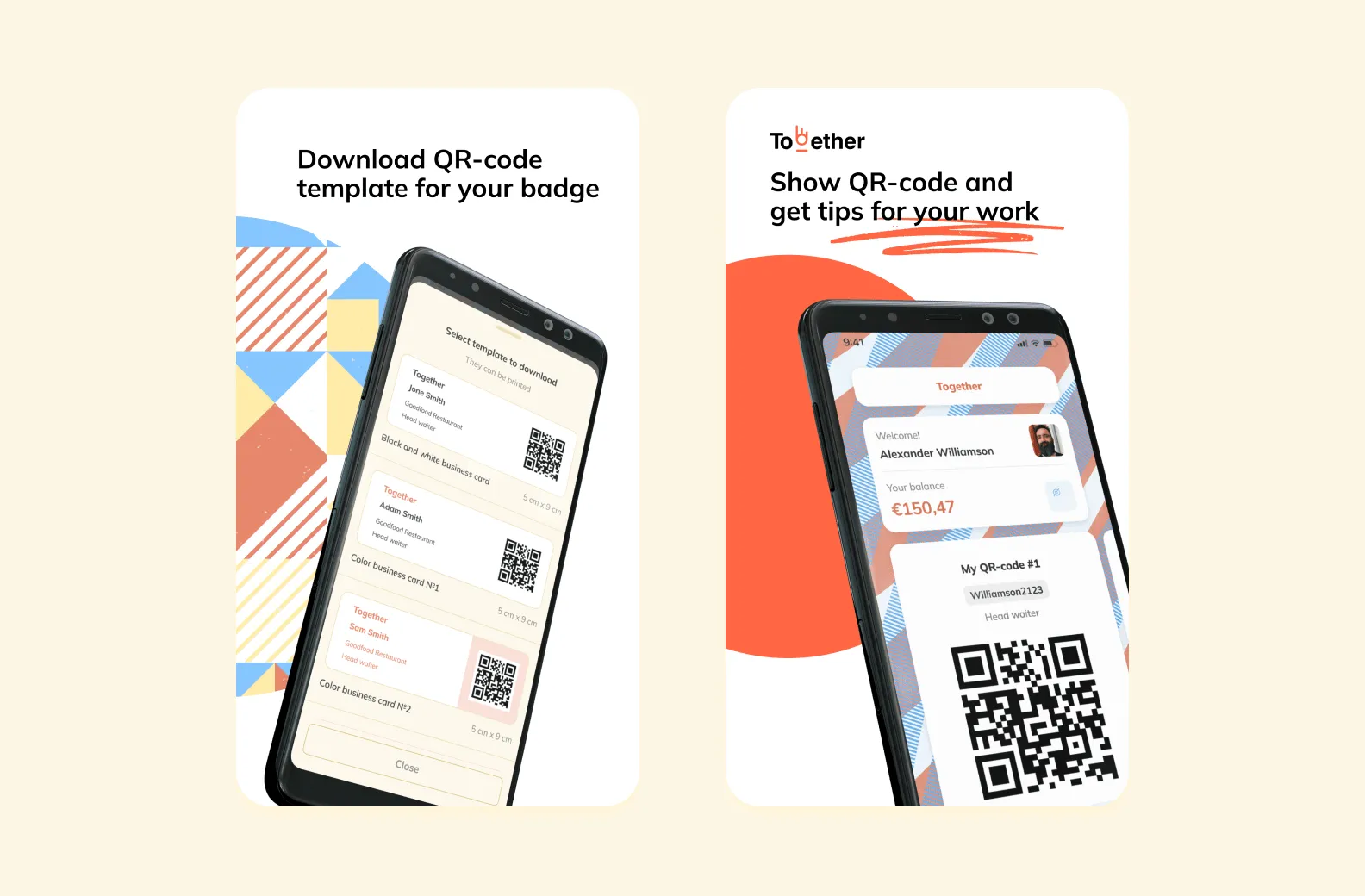Готовые экраны для сторов