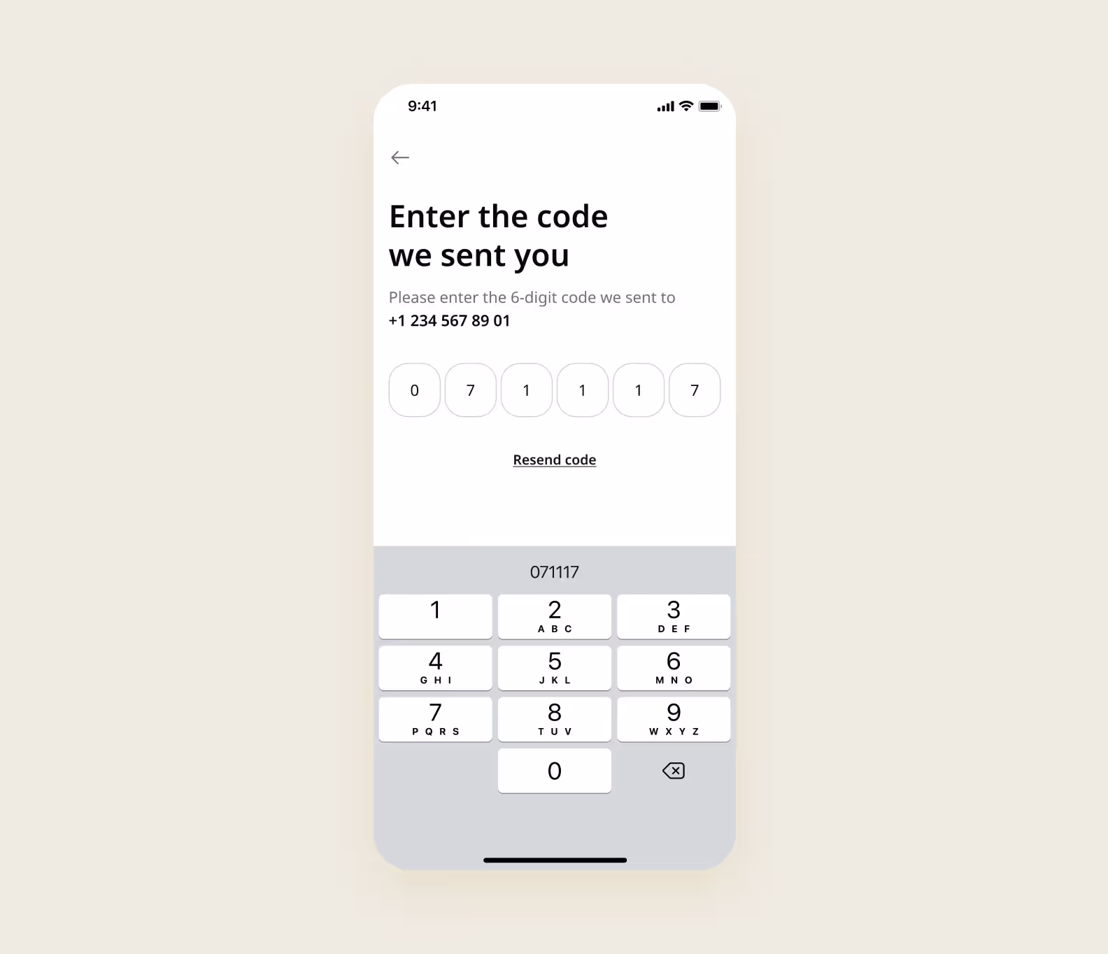 Экран для входа по коду из SMS