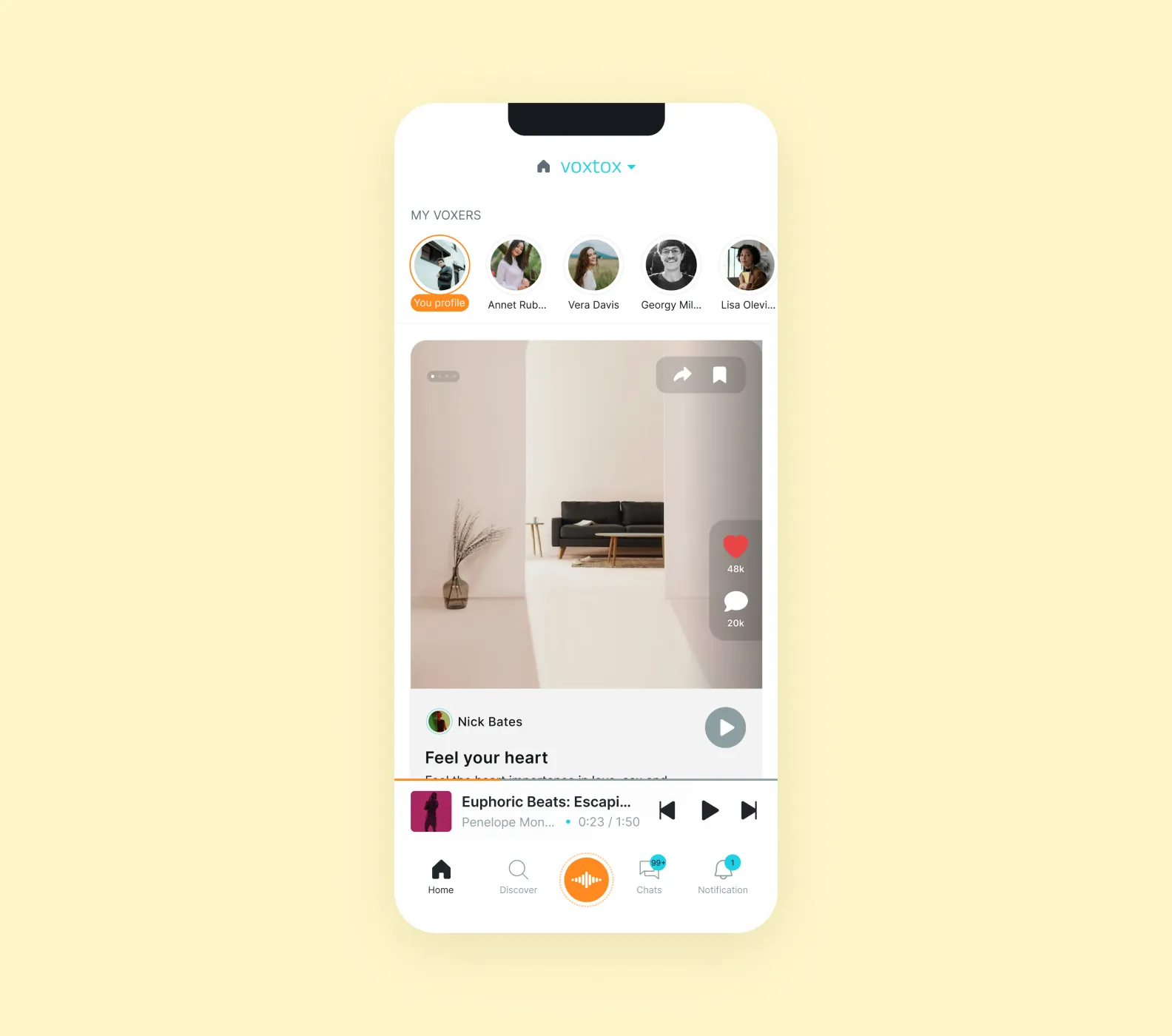 Главная страница в светлой теме