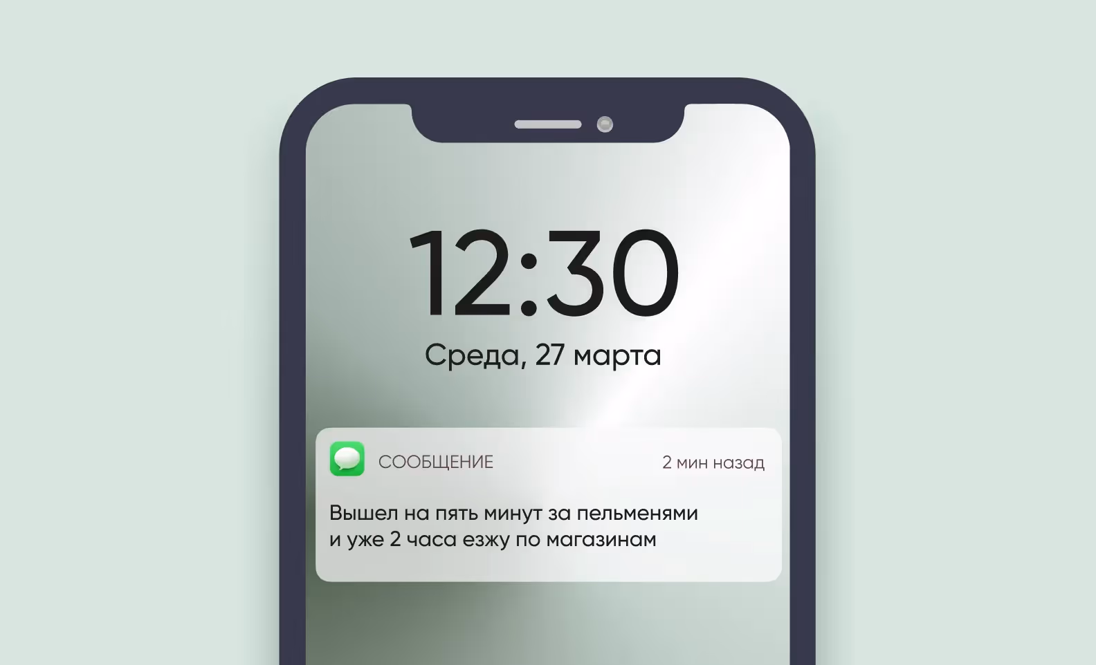 Одному из респондентов приходится тратить по 3 часа на поиск еды
