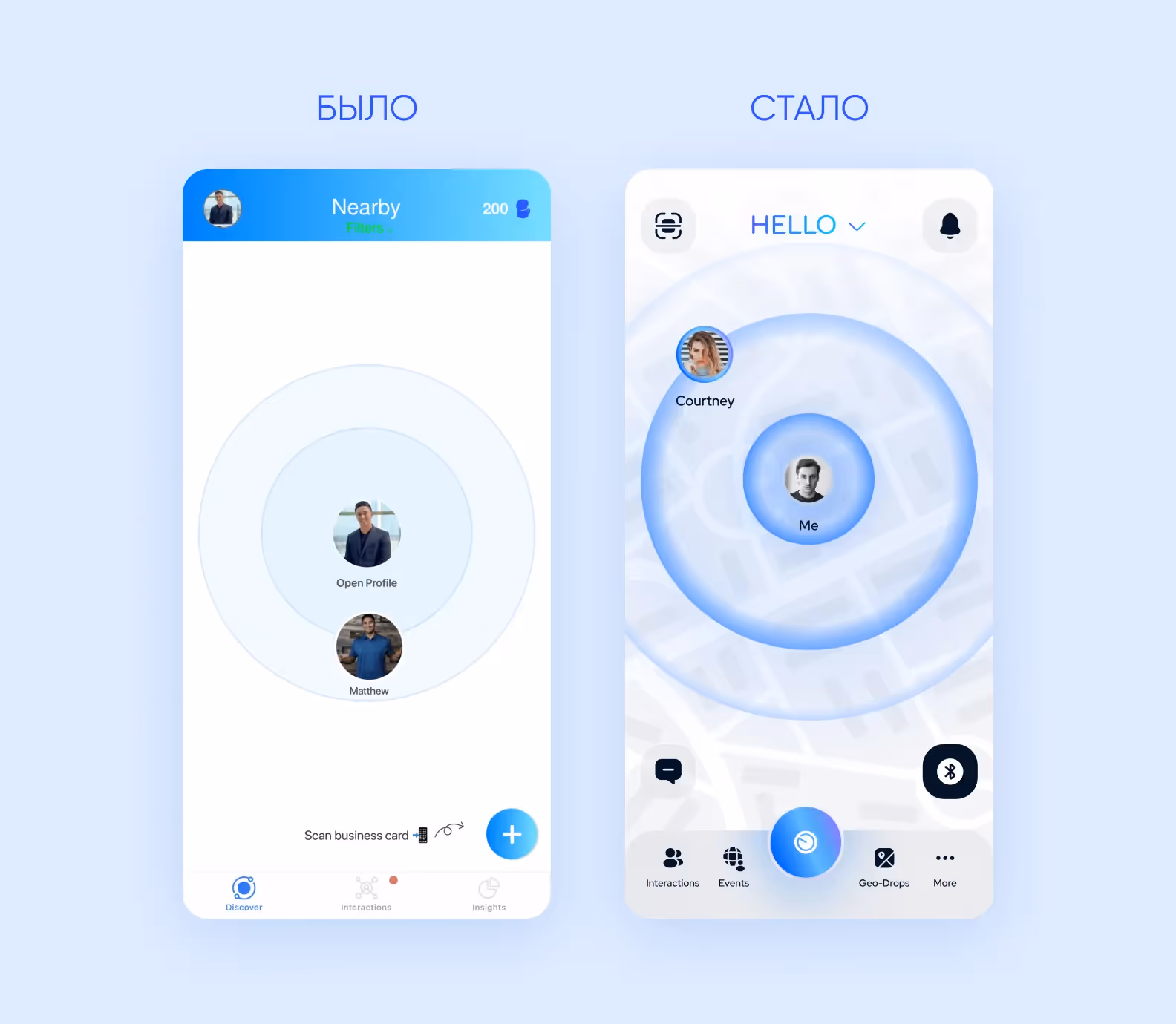 Редизайн приложения Blue Social