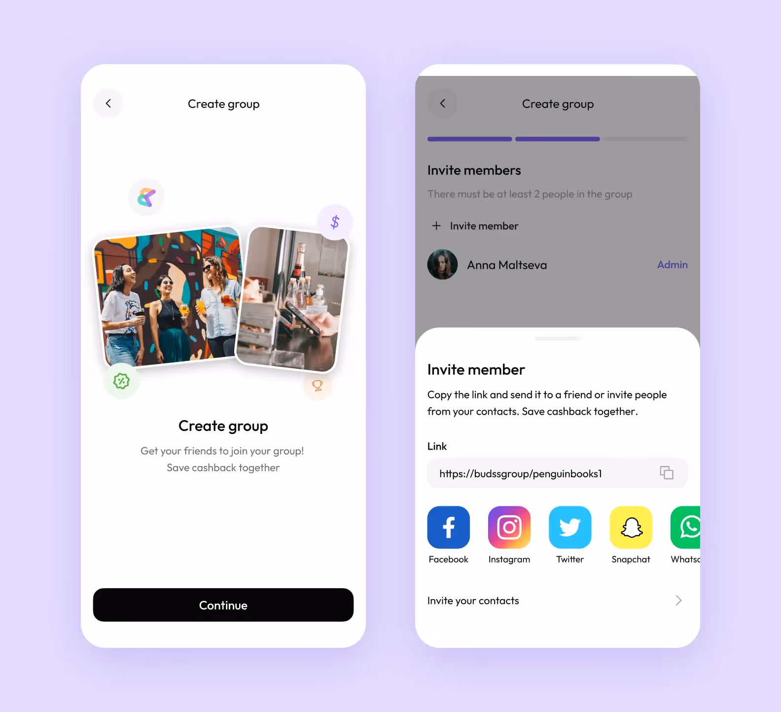 Чтобы пригласить друга в группу, достаточно отправить ссылку на нее