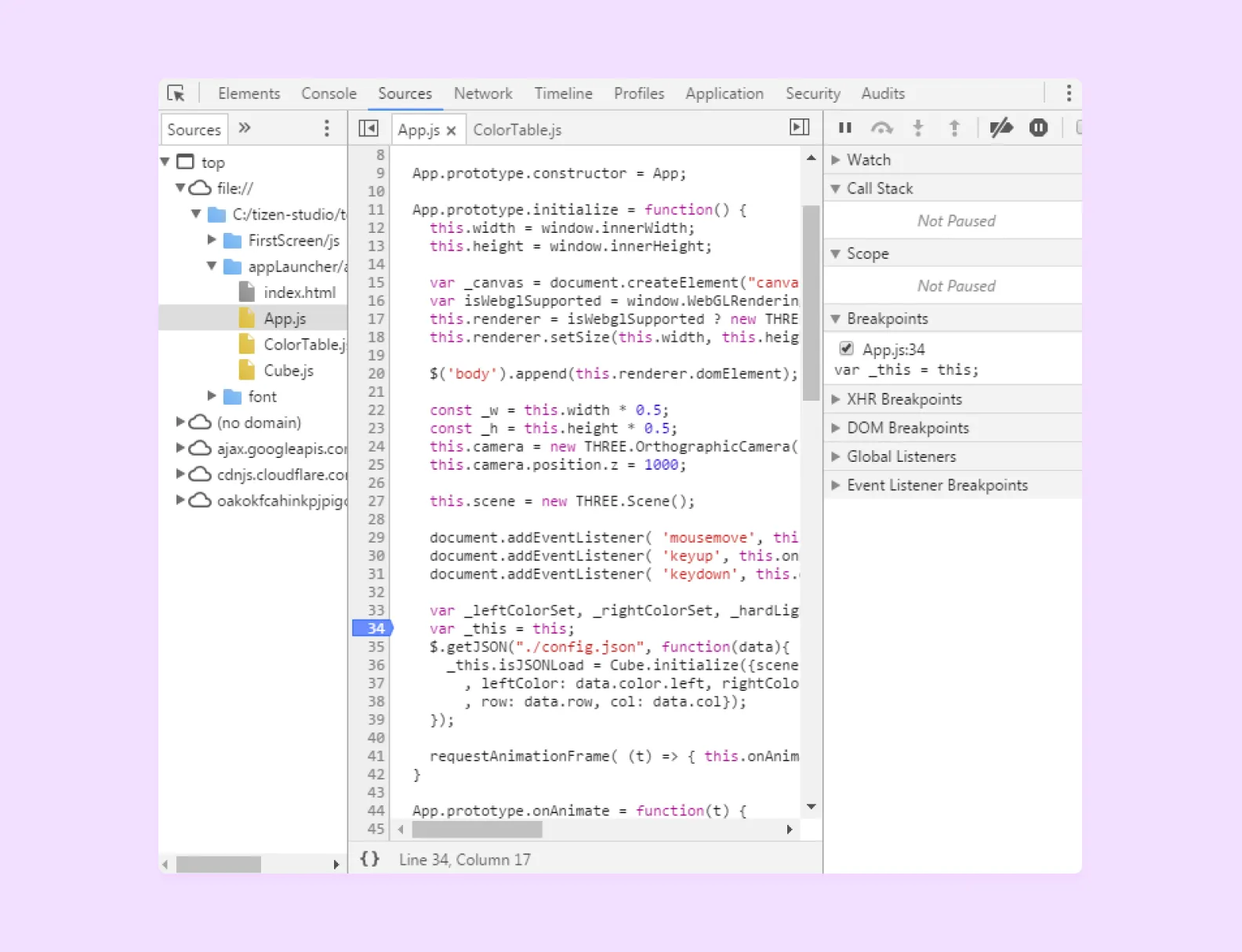 Samsung Web Inspector tool environment screenshot