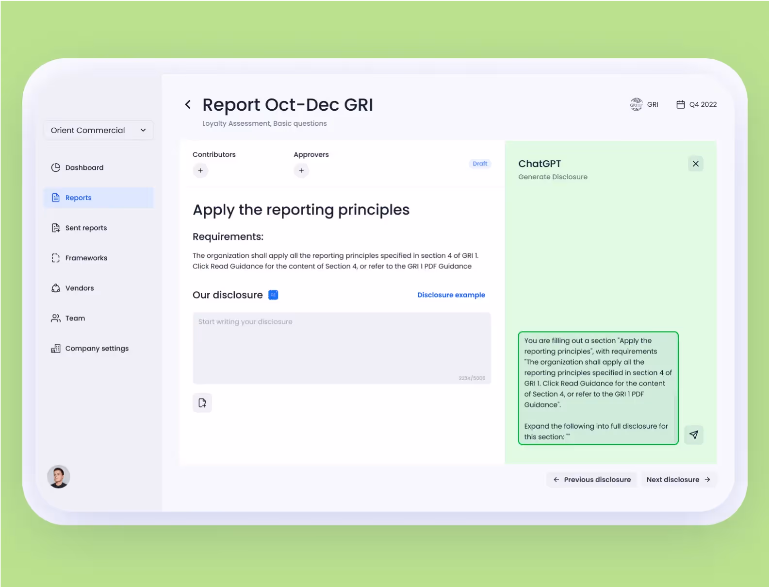 A screenshot showcasing a ChatGPT integration in a business report service
