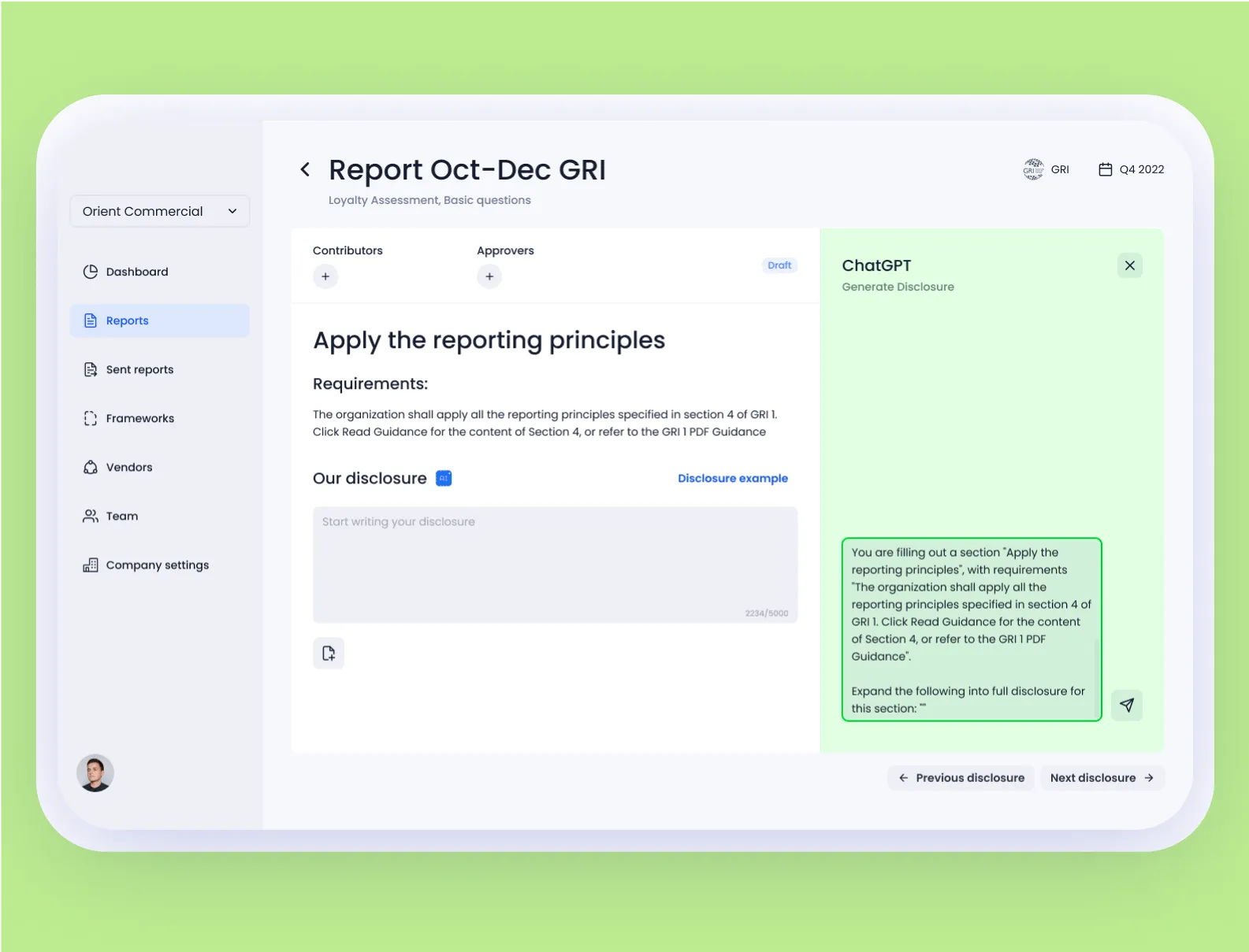 A screenshot showcasing a ChatGPT integration in a business report service