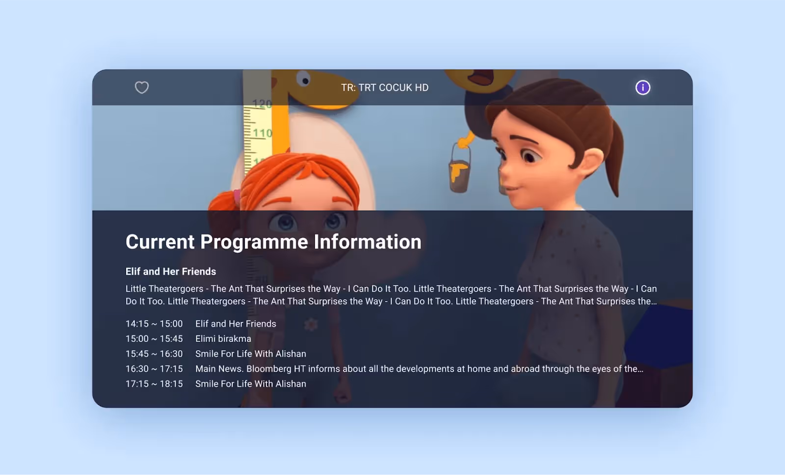 the EPG function in the IPTV system