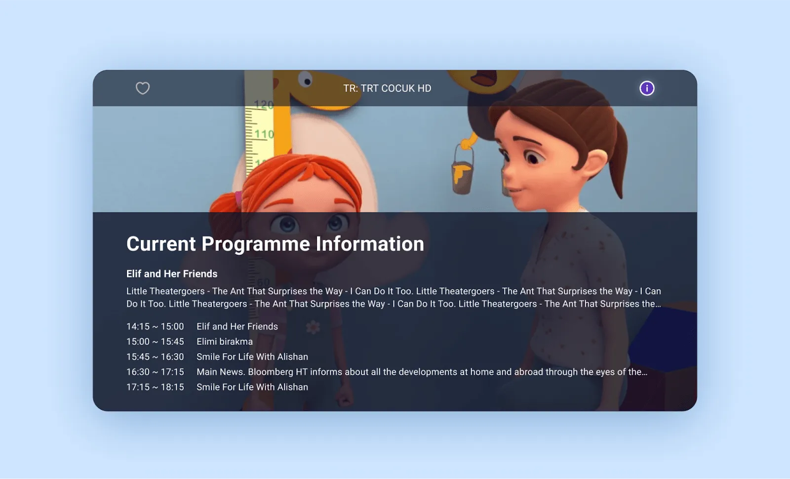 the EPG function in the IPTV system