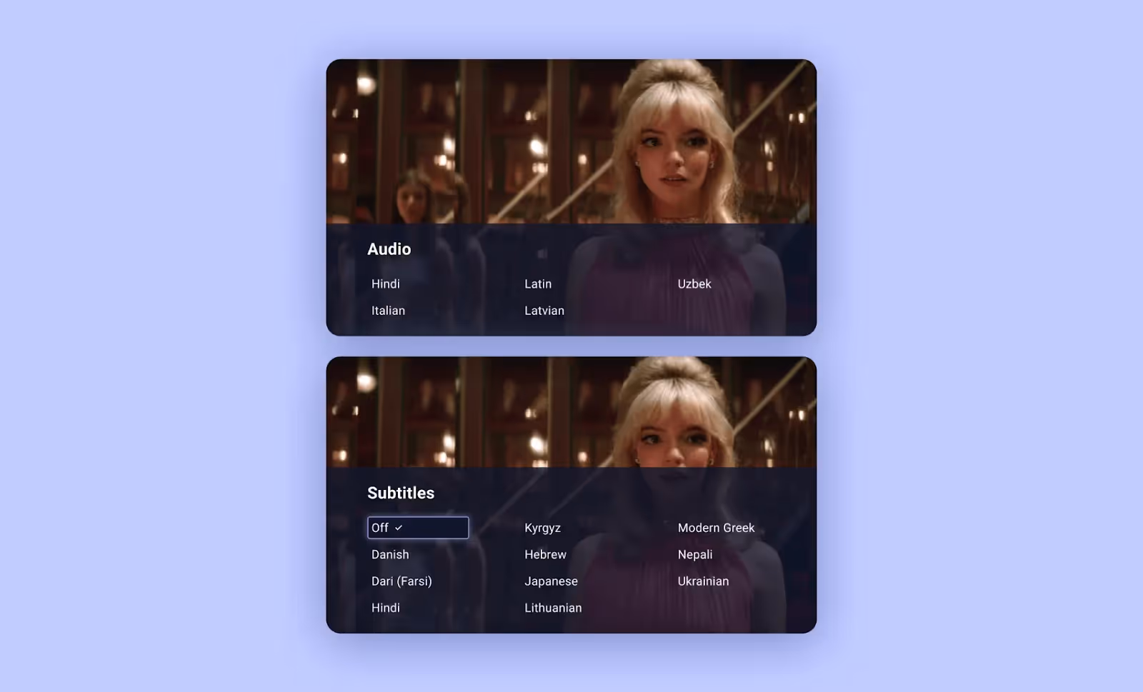 the subtitles feature in the IPTV system