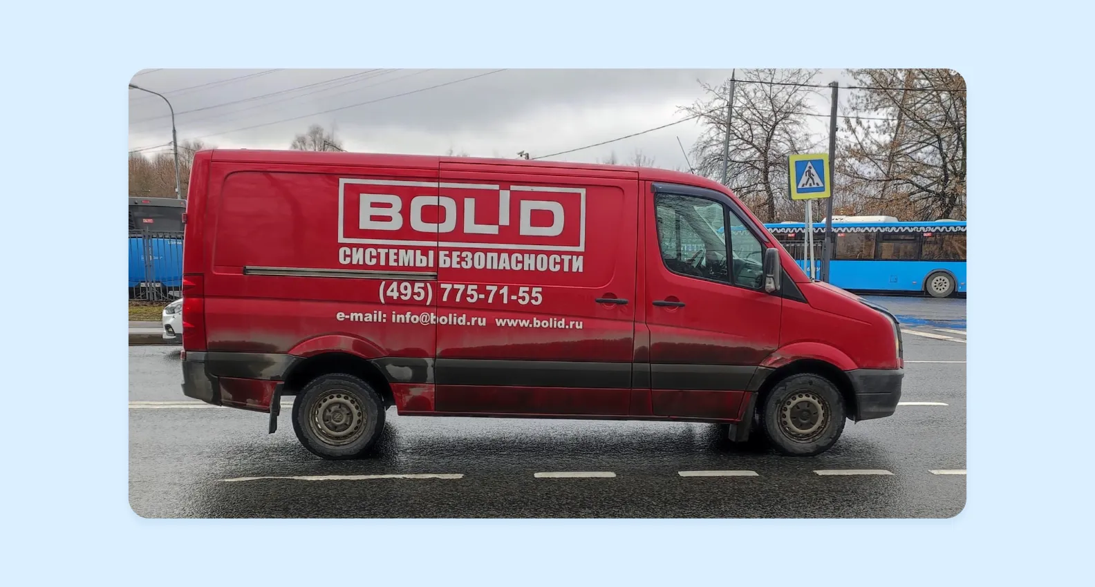 пример неудачного лого