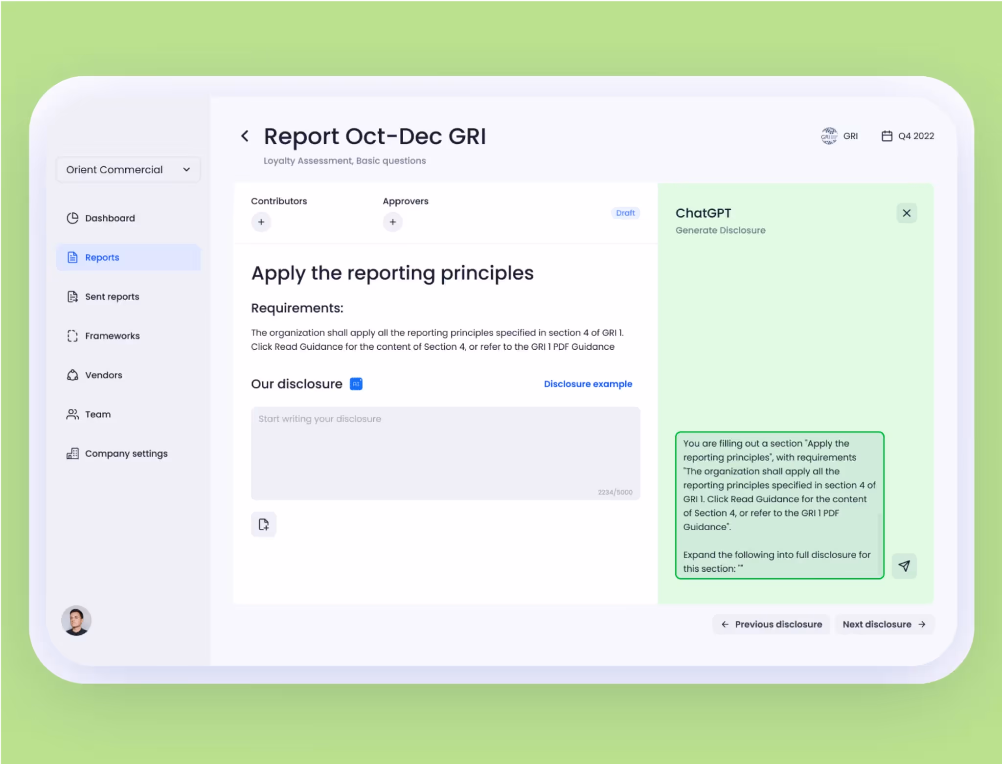 Скрин чата с ChatGPT, генерирующего готовые отчеты