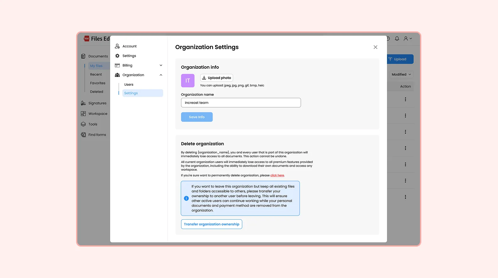 Флоу создания организации