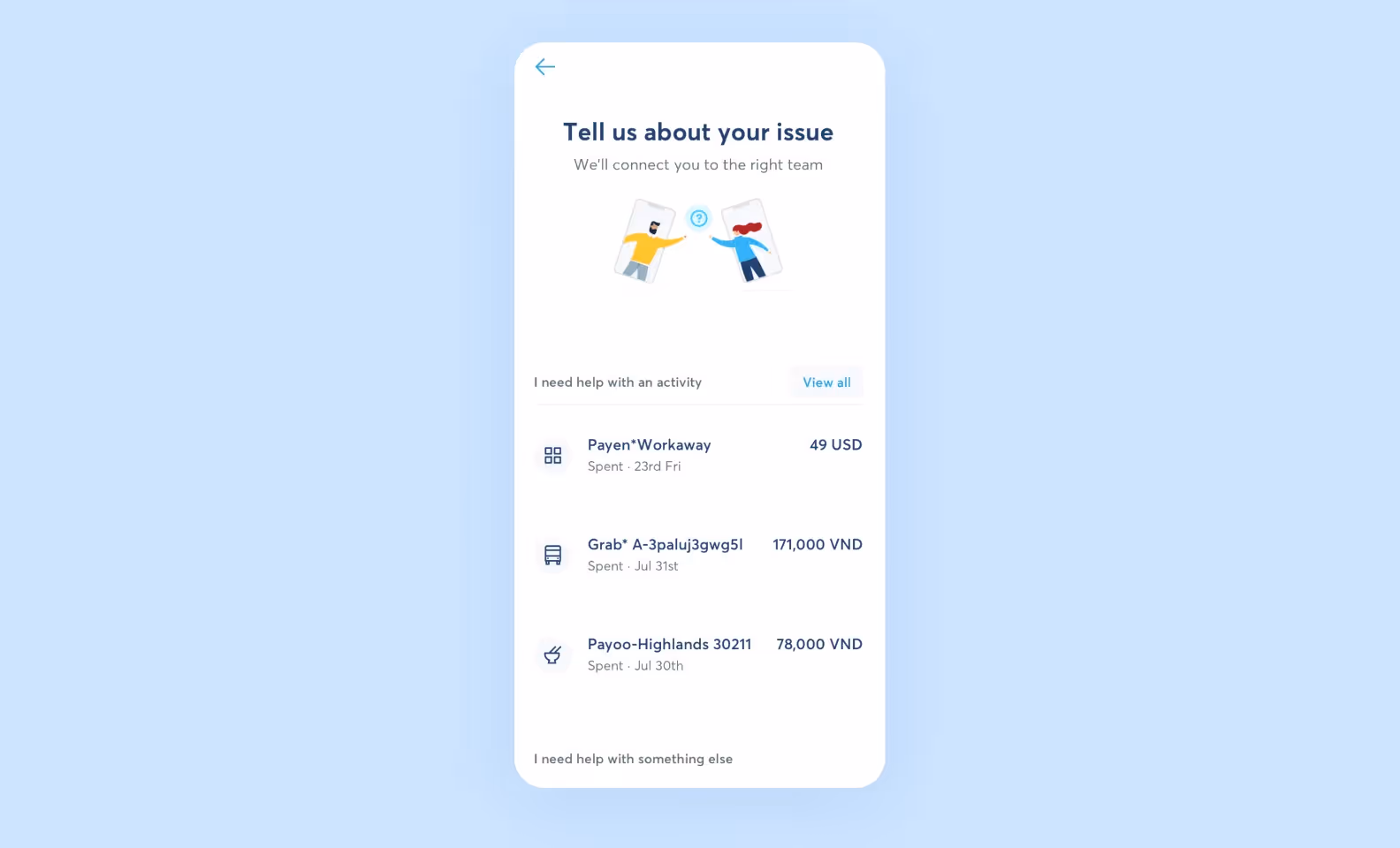 Wise app help screen