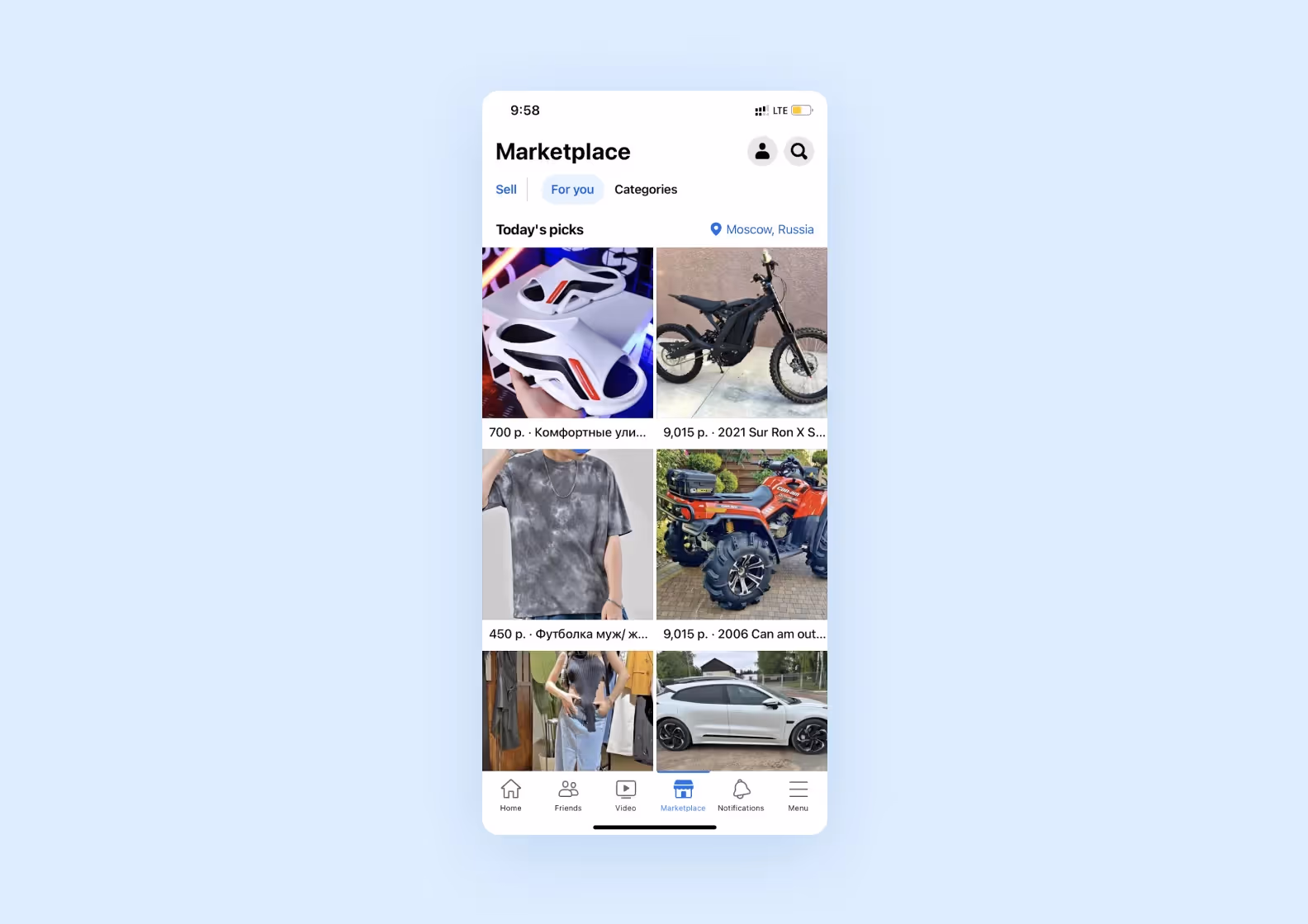 Facebook app made with React Native
