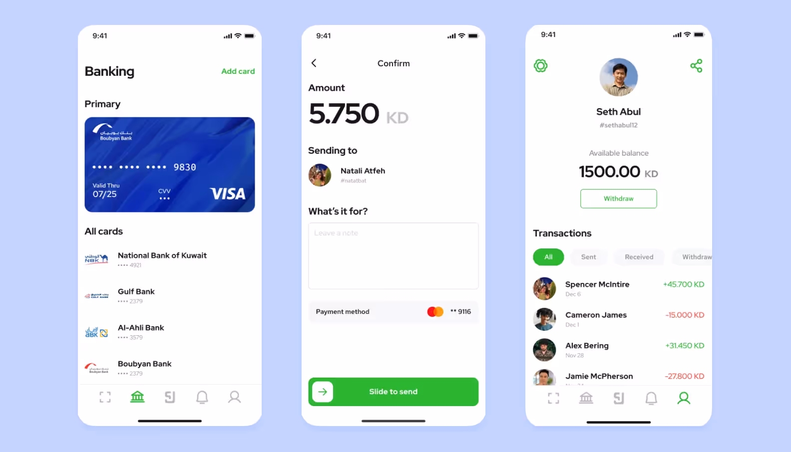 Money transfer interface in KEM