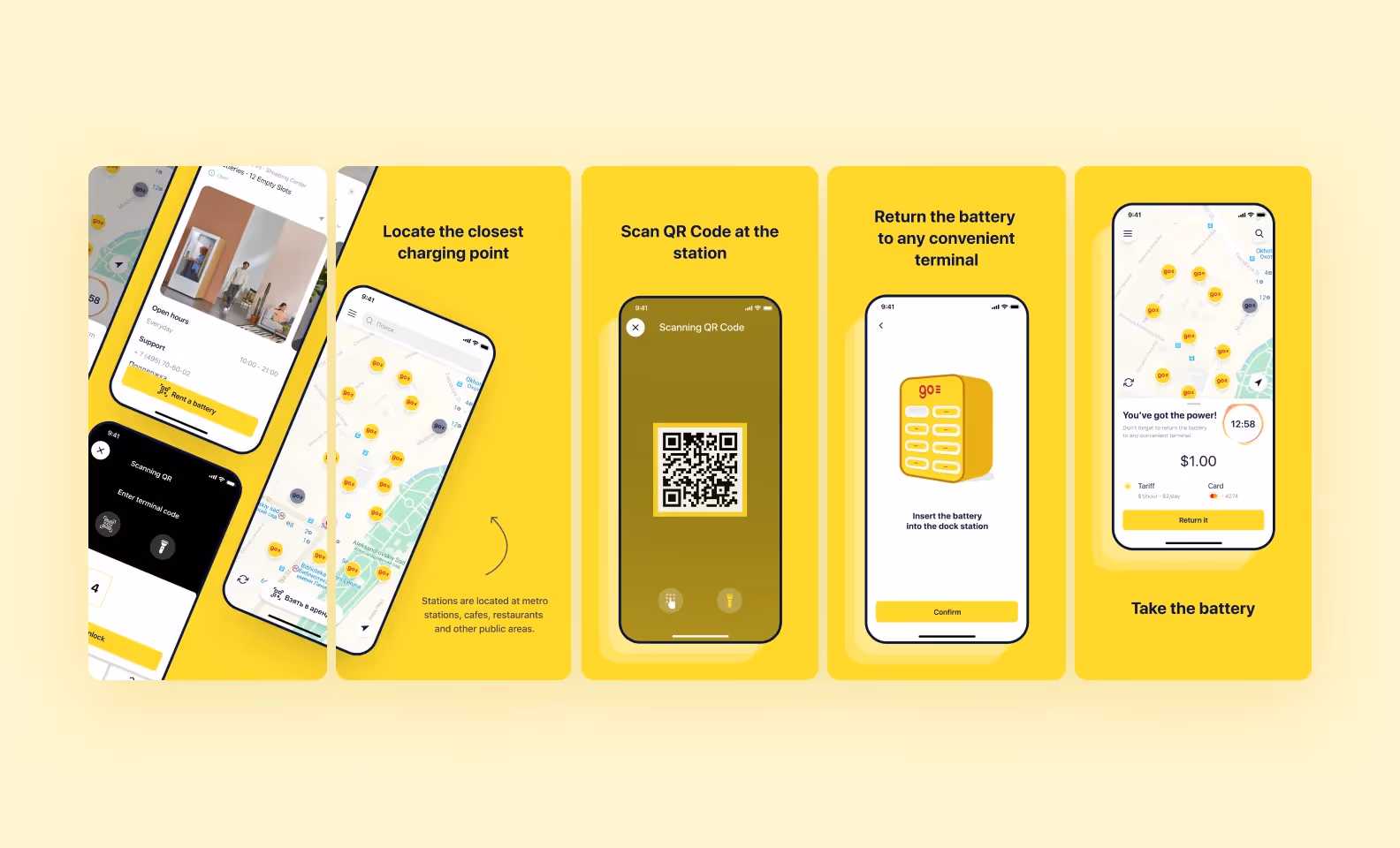 Screenshots of EnerGO UI