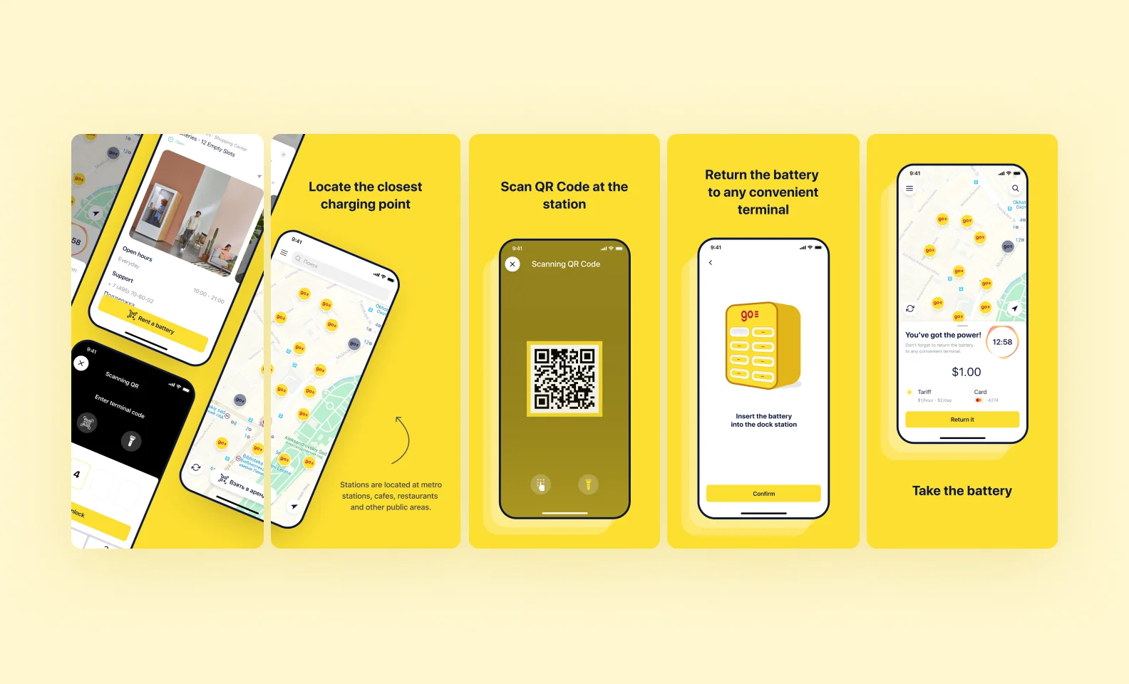 Screenshots of EnerGO UI