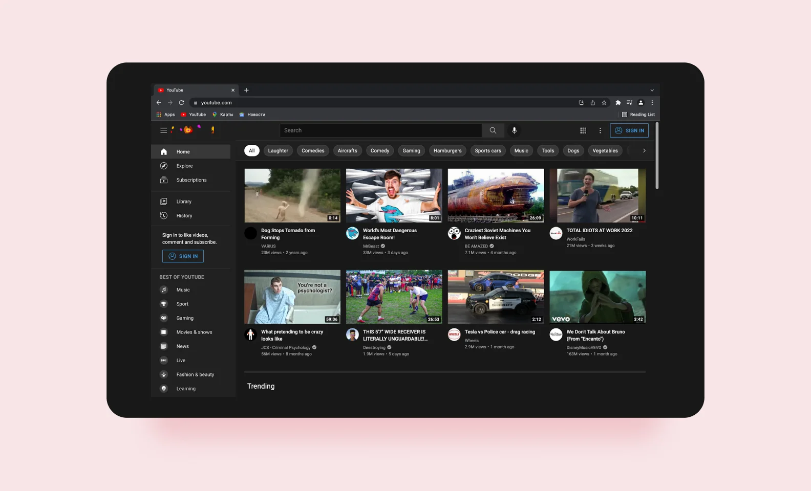 how to make a website like youtube