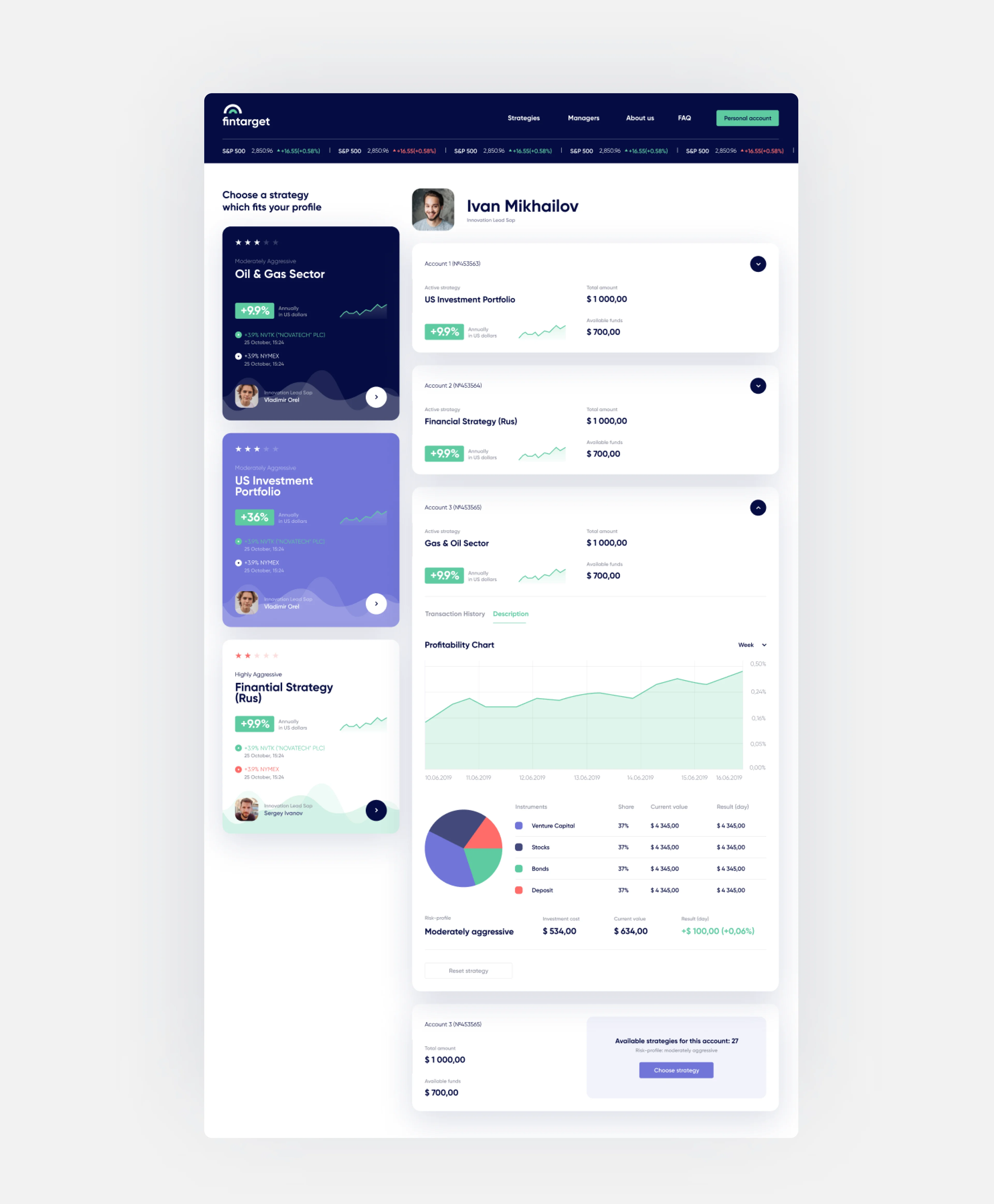 A personal profile in an investment app