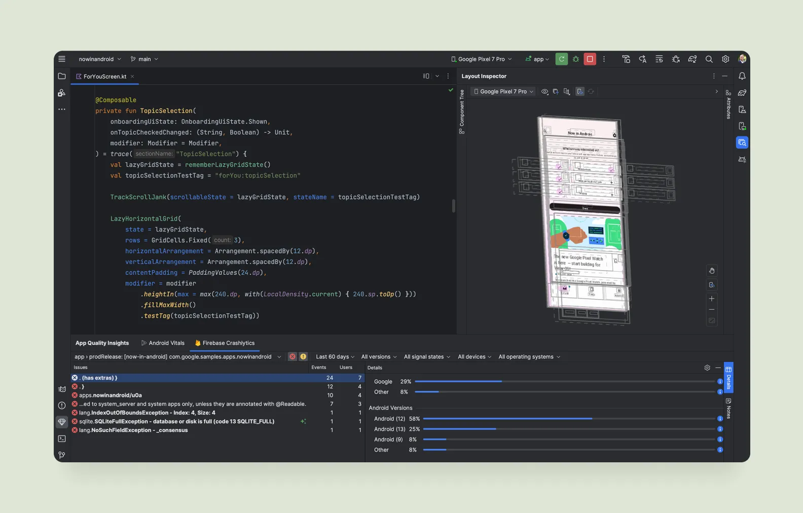 Скриншот интерфейса Android Studio