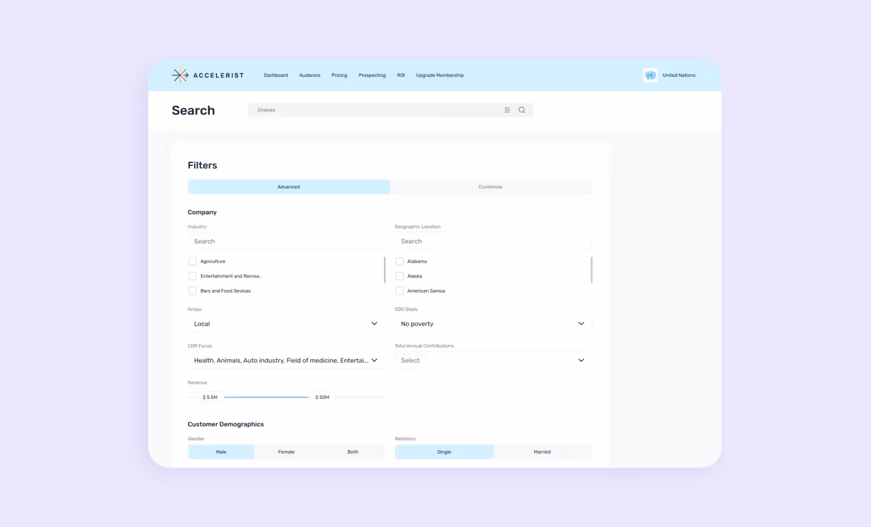 Screenshot of Accelerist app interface