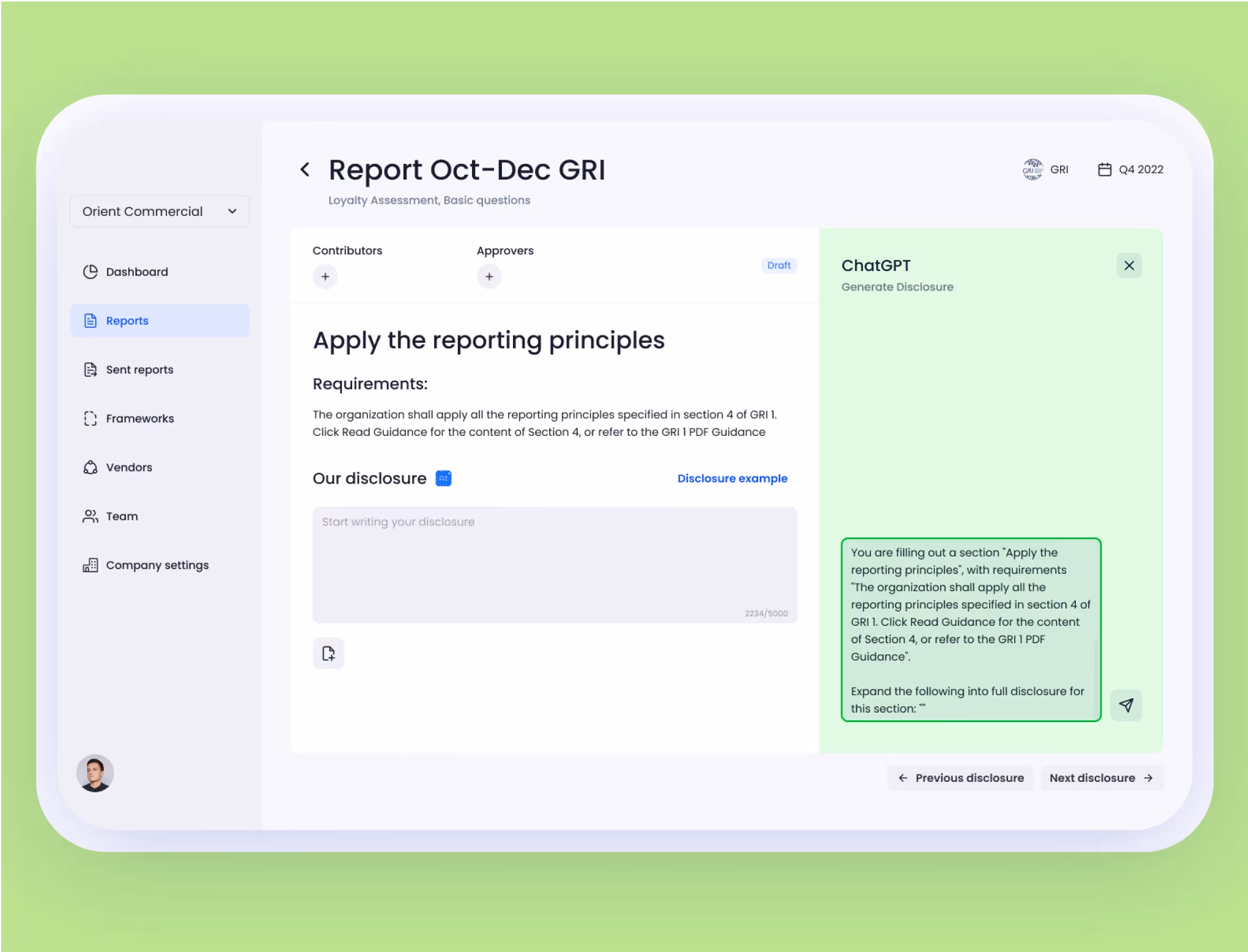 Так выглядит чат с chatGPT в сервисе для нефинансовых отчетов