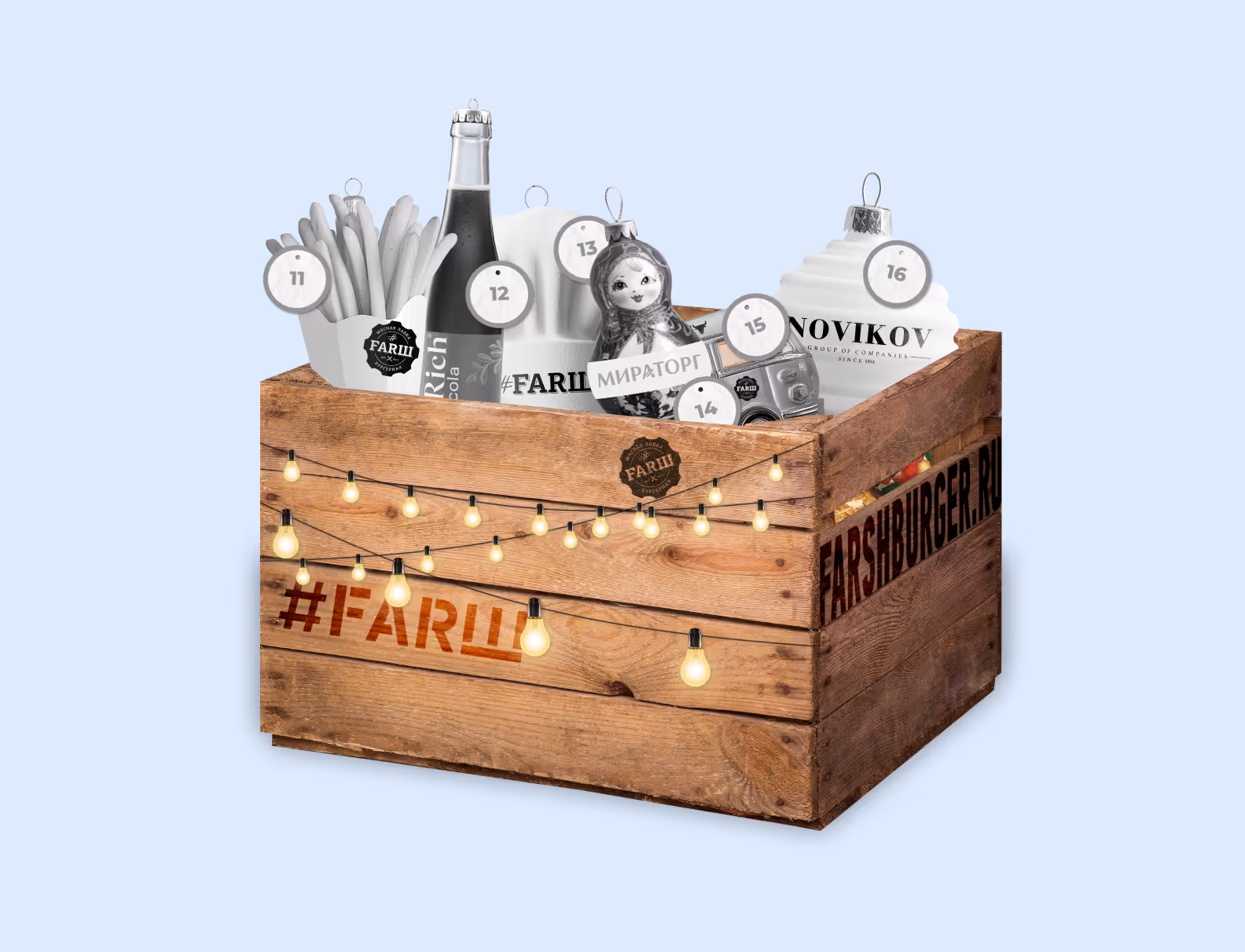 Игрушки в коробке