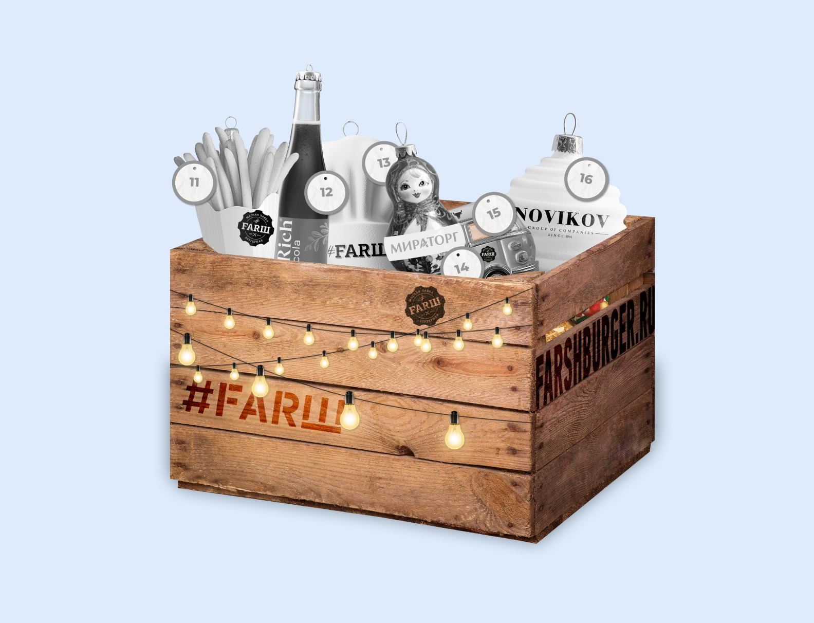  Игрушки в коробке