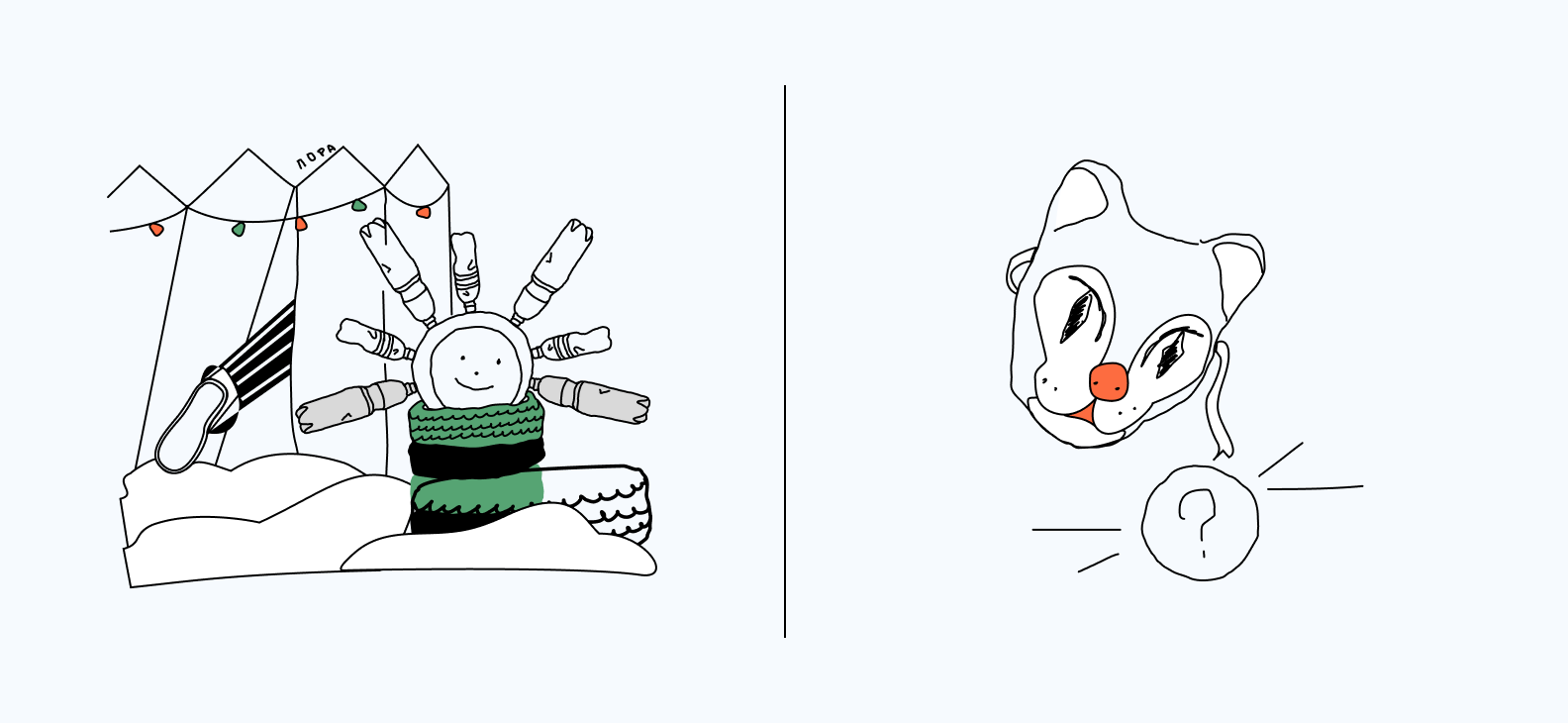 Иллюстрации к адвент-календарю Skuratov Coffee