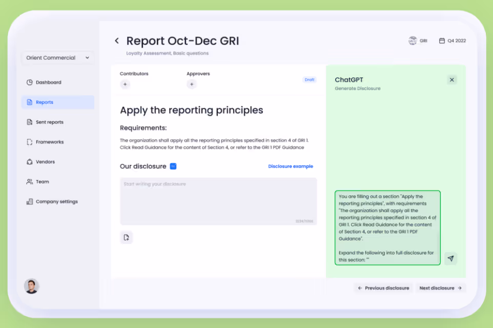 ChatGPT точнее понимает клиента