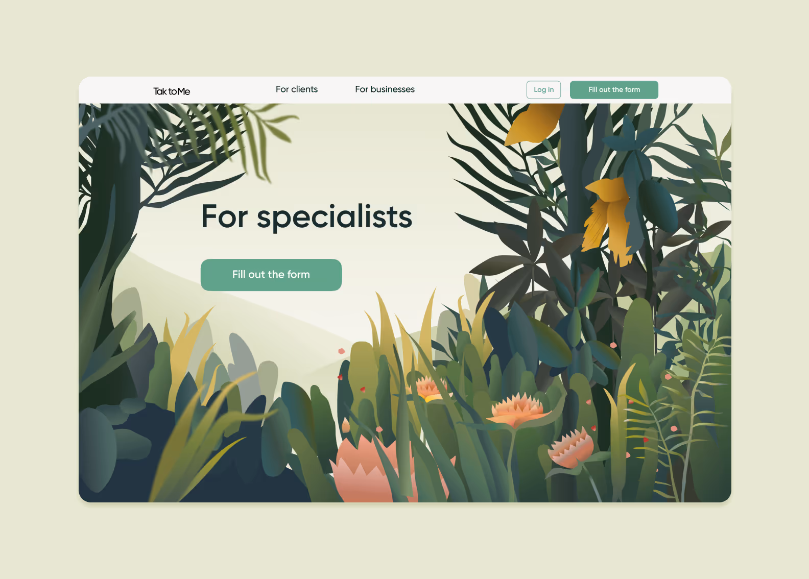 The picture that we used for the landing design