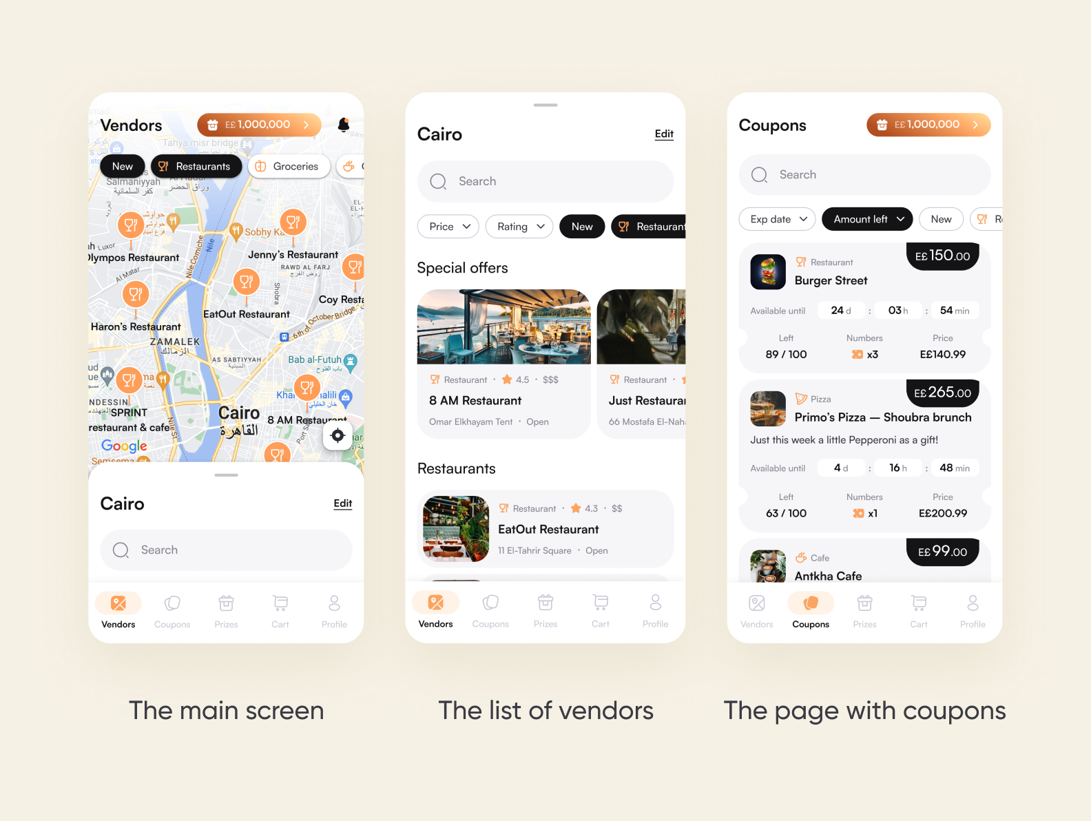 A few screens from our design concept